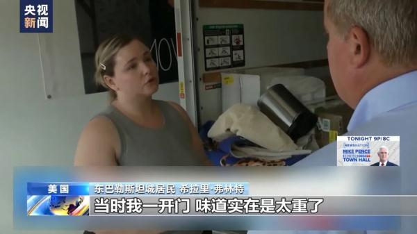 新天地娱乐