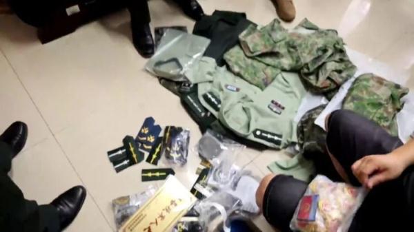 捕鱼达人3d电脑版刷金币